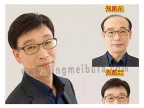 带上假发的那一刻，才明白什么叫“换发型如换人”